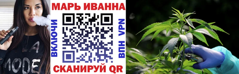 Купить закладку ГАШ  Alpha PVP  Амфетамин  Кокаин  Меф мяу мяу  Благодарный
