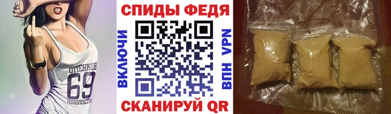Амфетамин VHQ  Купить где  Благодарный 