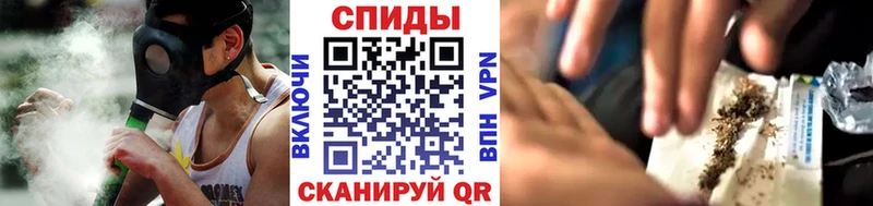 БУТИРАТ оксибутират  Купить закладки  Благодарный 