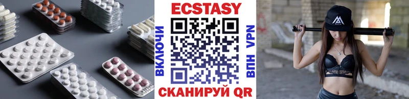 Ecstasy Punisher  Купить закладки  Благодарный 