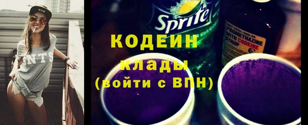 амф Киренск