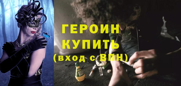 амф Киренск