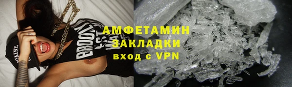амф Киренск