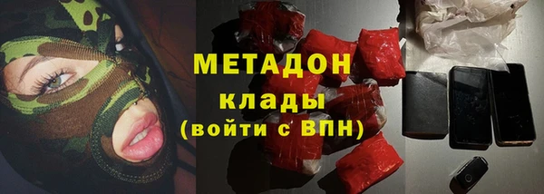 амф Киренск