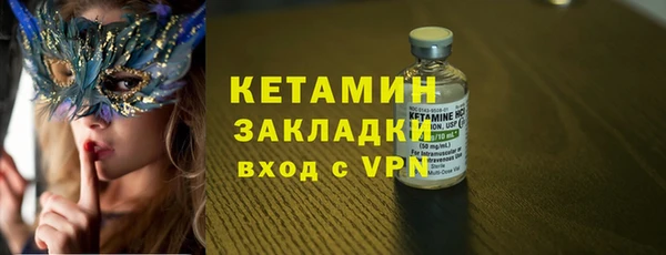 амф Киренск