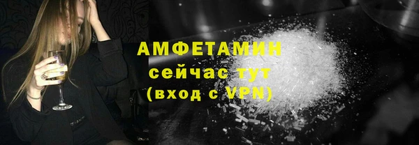 амф Киренск