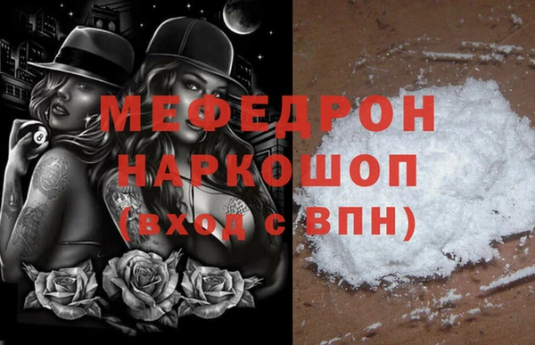 амф Киренск