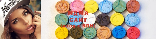 COCAINE Киреевск