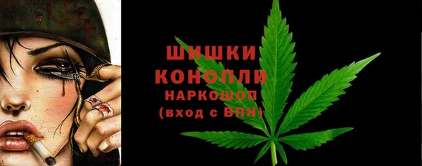 амф Киренск