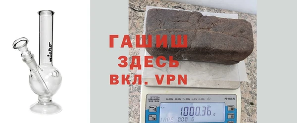 COCAINE Киреевск