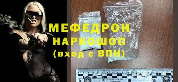 амф Киренск