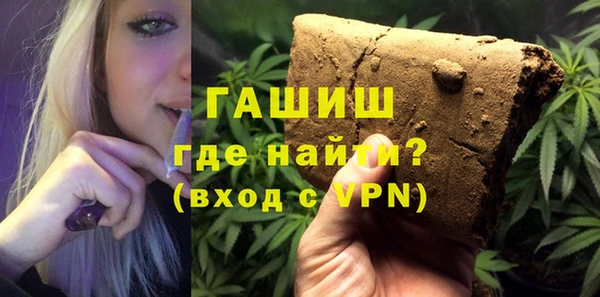 скорость mdpv Кинешма