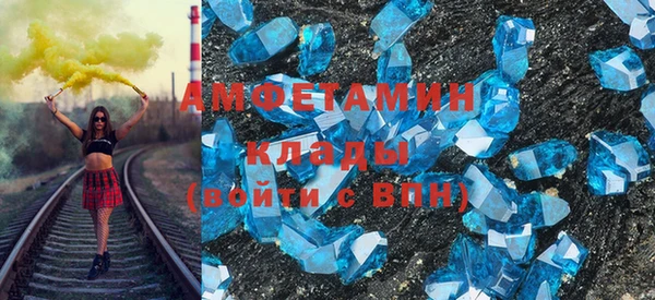 амф Киренск