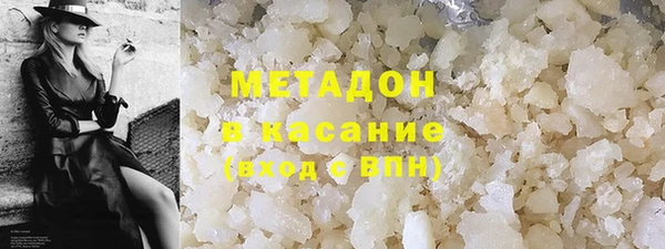 амф Киренск