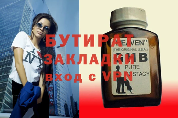 амф Киренск