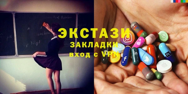 амф Киренск