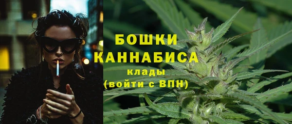 COCAINE Киреевск